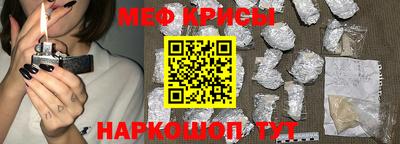 экстази Канаш