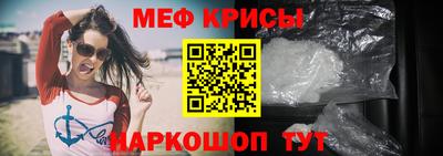 экстази Канаш
