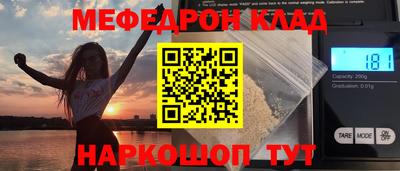 apvp Камышлов