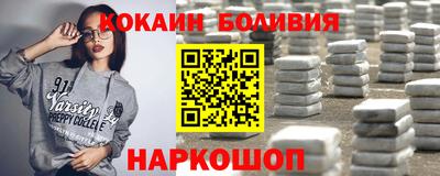 apvp Камышлов