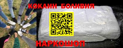 экстази Канаш