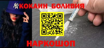 apvp Камышлов
