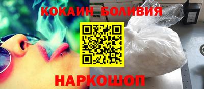 экстази Канаш
