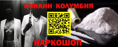 apvp Камышлов