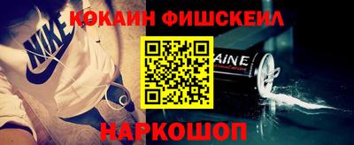 экстази Канаш