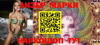 прущие крисы Кандалакша