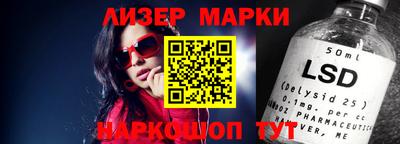 apvp Камышлов