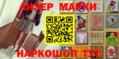 apvp Камышлов