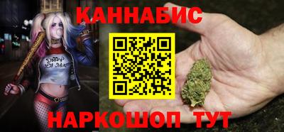 экстази Канаш