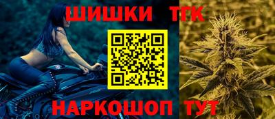 прущие крисы Кандалакша