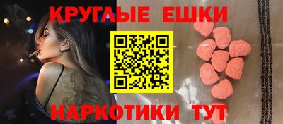 прущие крисы Кандалакша