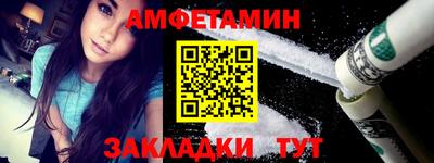 прущие крисы Кандалакша