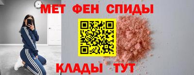 экстази Канаш