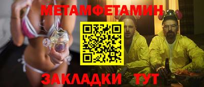 apvp Камышлов