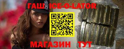apvp Камышлов