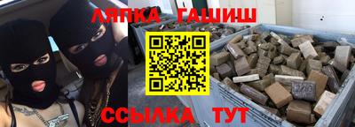 прущие крисы Кандалакша