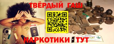 apvp Камышлов