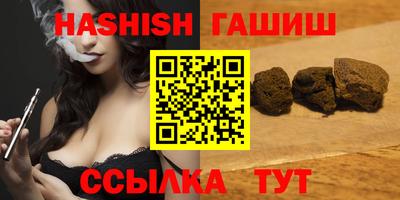 экстази Канаш