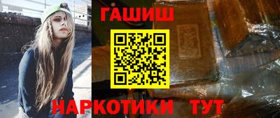 apvp Камышлов