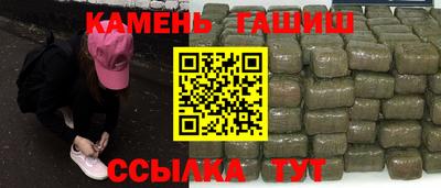 apvp Камышлов