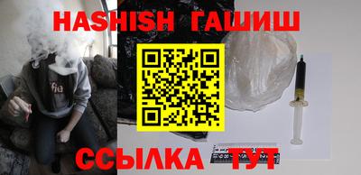 экстази Канаш