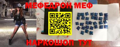 apvp Камышлов