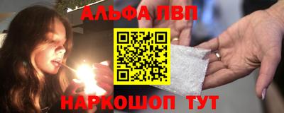 прущие крисы Кандалакша