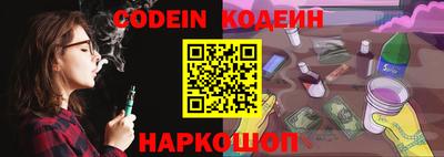 прущие крисы Кандалакша