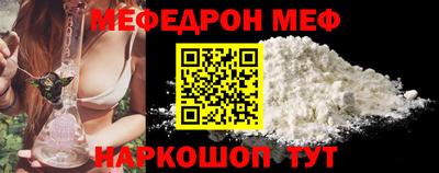 прущие крисы Кандалакша