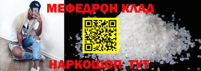 экстази Канаш