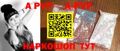 экстази Канаш