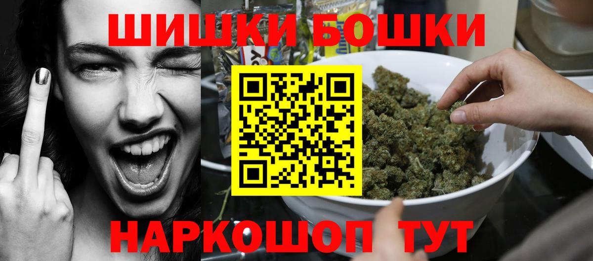 Конопля конопля  Конопля индика  Каннабис планчик  Вход с VPN  Соликамск 